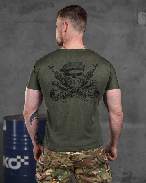 Армейська чоловіча футболка Вірний Назавжди потовідвідна 2XL олива (85911) - зображення 2