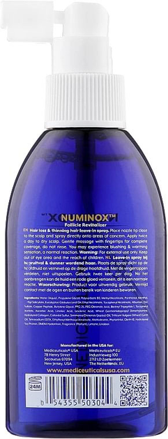 Serum do włosów Mediceuticals Numinox Revitalizer 125 ml (0054355503044) - obraz 2