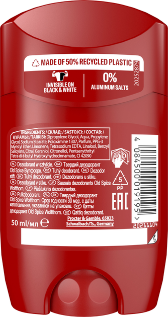 Дезодорант-стік Old Spice Wolfthorn 50 мл (4084500019195) - зображення 3