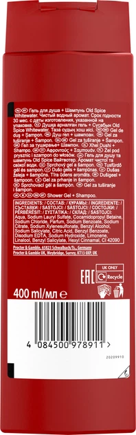 Гель для душу Old Spice Whitewater для чоловіків 400 мл (4084500978911) - зображення 2