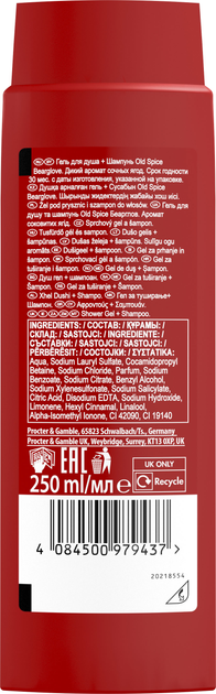 Żel pod prysznic + Szampon Old Spice Bearglove Shower Gel for Men 250 ml (4084500979437) - obraz 2