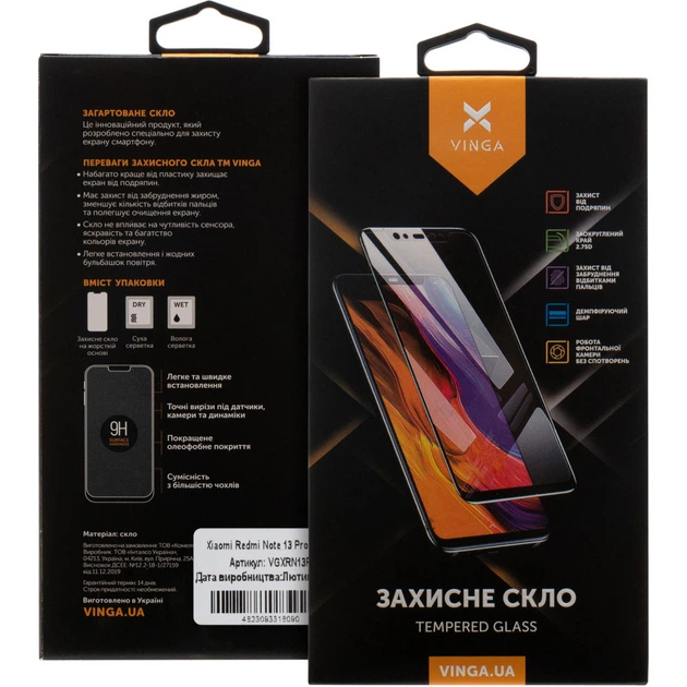Скло захисне Vinga Xiaomi Redmi Note 13 Pro 5G/4G (VGXRN13P) - Фото 2 Скло захисне Vinga Xiaomi Redmi Note 13 Pro 5G/4G (VGXRN13P) - зображення 2