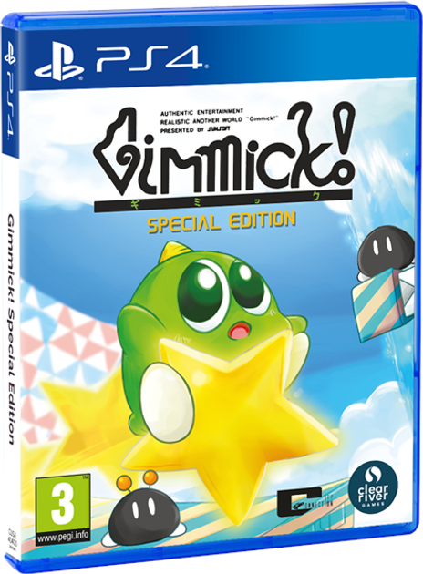 Gra PS4 Gimmick! Special Edition (płyta Blu-ray) (7350002931585) - obraz 1