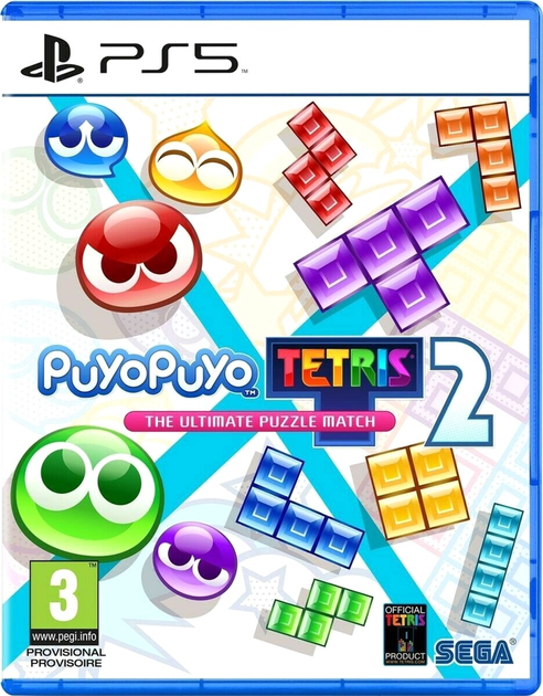 Gra PS5 Puyo Puyo Tetris 2 Launch Edition (płyta Blu-ray) (5055277040711) - obraz 1