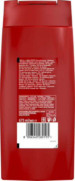 Żel pod prysznic Old Spice Whitewater dla mężczyzn 675 ml (8006540280195) - obraz 2