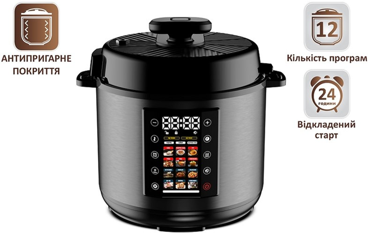 Мультиварка-скороварка PRIME Technics PPC 121 Profi Cook - изображение 2
