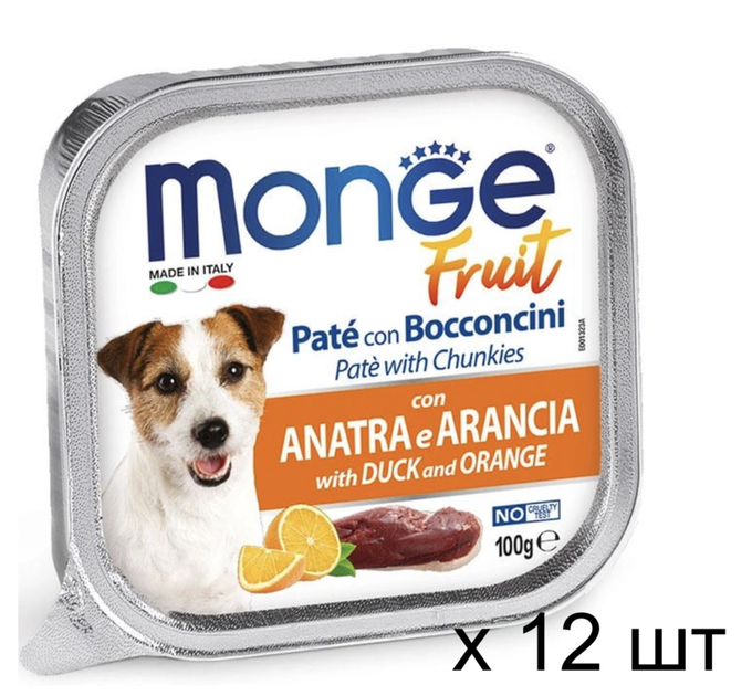 Паштет для собак усіх порід Monge Dog FRUIT Adult з м'яса качки з апельсином 100 г х 12 шт - Фото 1 Паштет для собак усіх порід Monge Dog FRUIT Adult з м'яса качки з апельсином 100 г х 12 шт - зображення 1