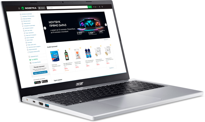 Ноутбук Acer Aspire Go 15 AG15-31P-30E8 (NX.KX5EU.004) Pure Silver ...