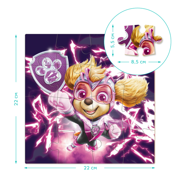 Пазл "Скай", 16 элементов DoDo Paw Patrol Progressive (4823115908162) - Фото 4 Пазл "Скай", 16 элементов DoDo Paw Patrol Progressive (4823115908162) - изображение 4