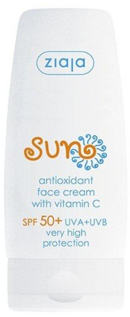 Krem przeciwsłoneczny Ziaja Sun Crema Facial Antioxidantes Spf50 Con Vitamina C 50 ml (5901887024477) - obraz 1