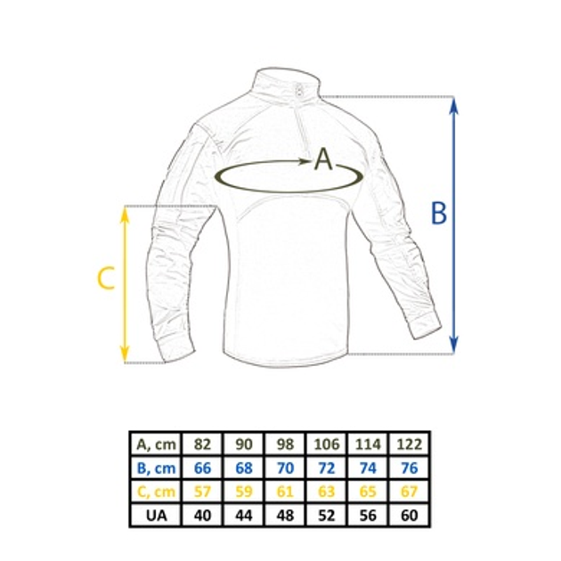 Тактична бойова сорочка Tailor UBACS MM-14 (піксель ЗСУ) 52 - зображення 2