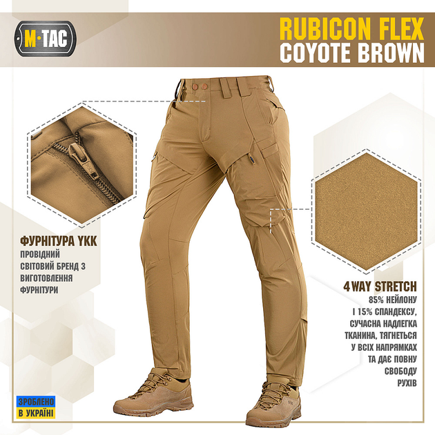 Штани M-Tac Rubicon Flex Coyote Brown 34/34 - зображення 2