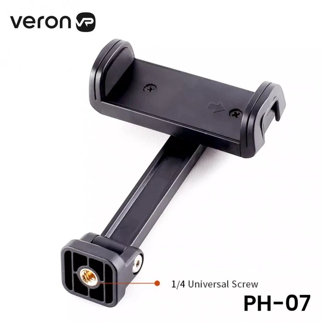 Держатель зажим для телефона Veron PH-07 (резьба 1/4, универсальный, поворотный, на штатив) - Черный - Фото 7 Держатель зажим для телефона Veron PH-07 (резьба 1/4, универсальный, поворотный, на штатив) - Черный - изображение 7