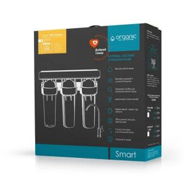 Мембранная система очистки воды Organic Smart Ultra Expert - изображение 2