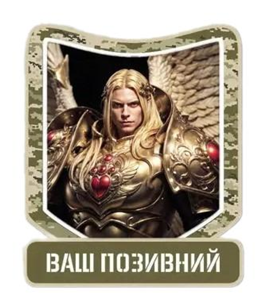 Шеврон патч "Сангвиний - Золотой ангел. Warhammer 40k" на липучке велкро - изображение 1