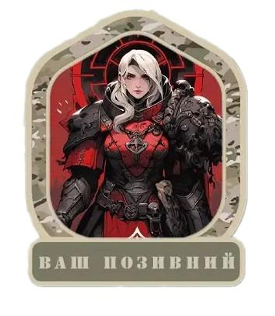 Шеврон патч "Сестра битви червоний орден Warhammer 40k" на липучці велкро - зображення 1