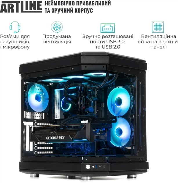 Компьютер ARTLINE Gaming TANK (TANKv30) - изображение 4