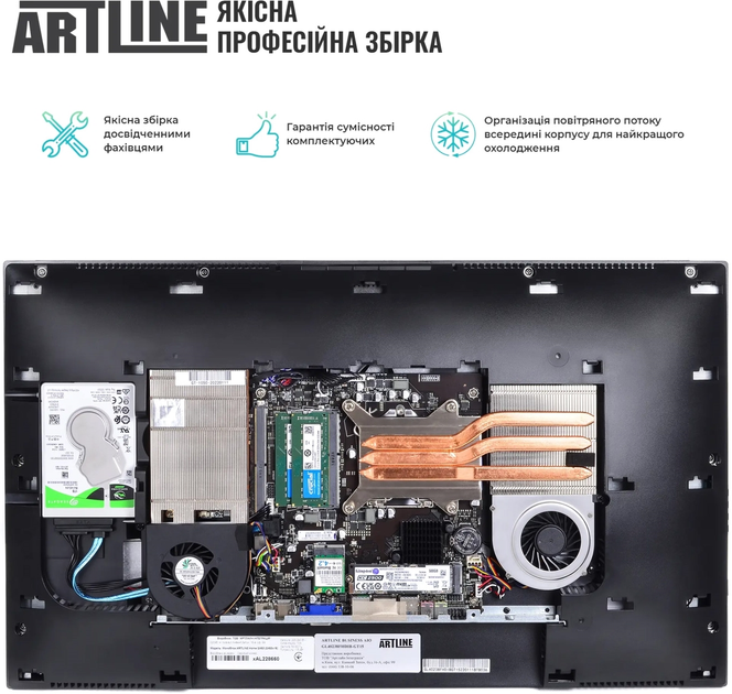 Моноблок ARTLINE Home GL43 (GL43v01Win) - изображение 6