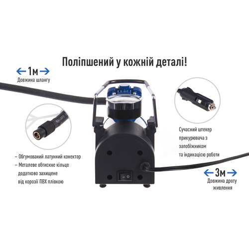 Компрессор автомобильный Vitol 150psi 15Amp 40л прикуриватель - изображение 10