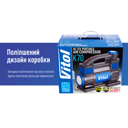 Компрессор "ViTOL" K-70 150psi/25Amp/90л/2 цилиндра/шланг 1,0+5,0м/клеммы - изображение 10