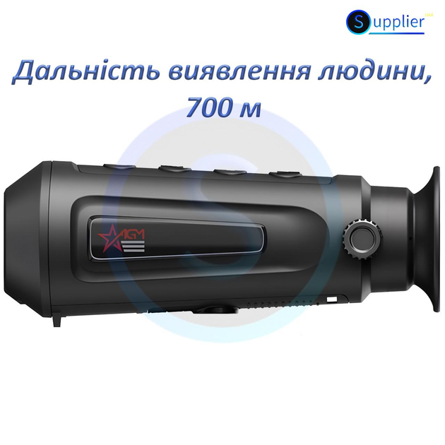 Тепловизионный монокуляр AGM Asp-Micro TM160 - изображение 2