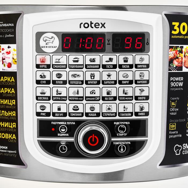Мультиварка ROTEX RMC505-C Excellence - изображение 2