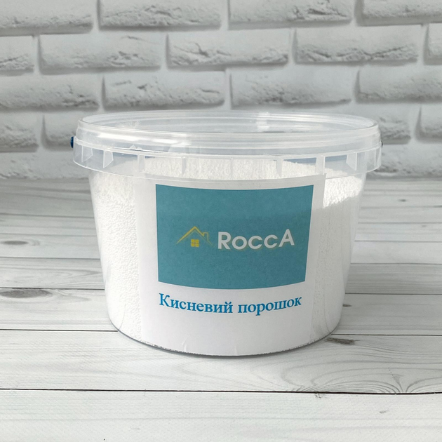 Кисневий порошок 2 кг у відерку (Німеччина) – фото, відгуки ...