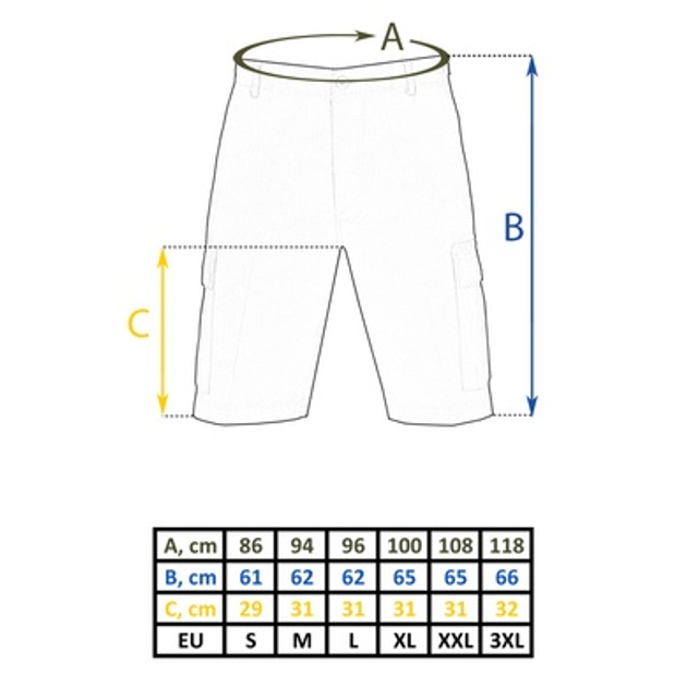 Шорти Бермуди Х/Б BERMUDA Вудленд 3XL - зображення 2