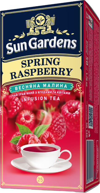 Упаковка Чаю трав'яного Sun Gardens Spring Raspberry 2 шт по 25 пакетиків (4820082706265) - зображення 2
