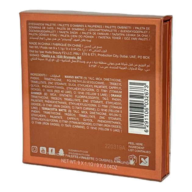Палетка теней Huda Beauty Obsessions Topaz - изображение 6
