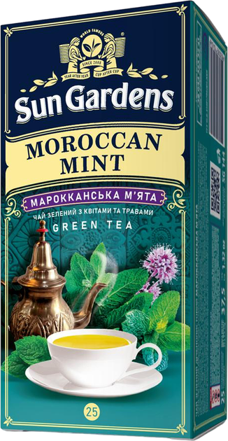 Упаковка Чая зеленого Sun Gardens Moroccan Mint 2 шт по 25 пакетиков (4820082709174) - Фото 2 Упаковка Чая зеленого Sun Gardens Moroccan Mint 2 шт по 25 пакетиков (4820082709174) - изображение 2