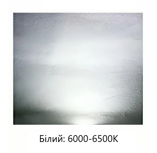 Светодиодная матрица для прожектора 30Вт 220В Холодный белый (6000-6500К) - изображение 5