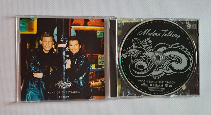 Modern Talking – Year Of The Dragon (2000) Audio CD (импорт