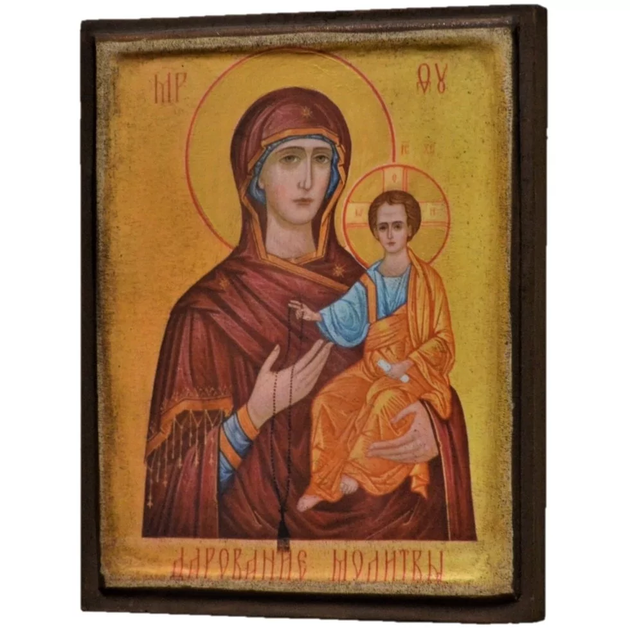 Икона "Богородица Дарование Молитвы" на дереве 20х15 см - изображение 2