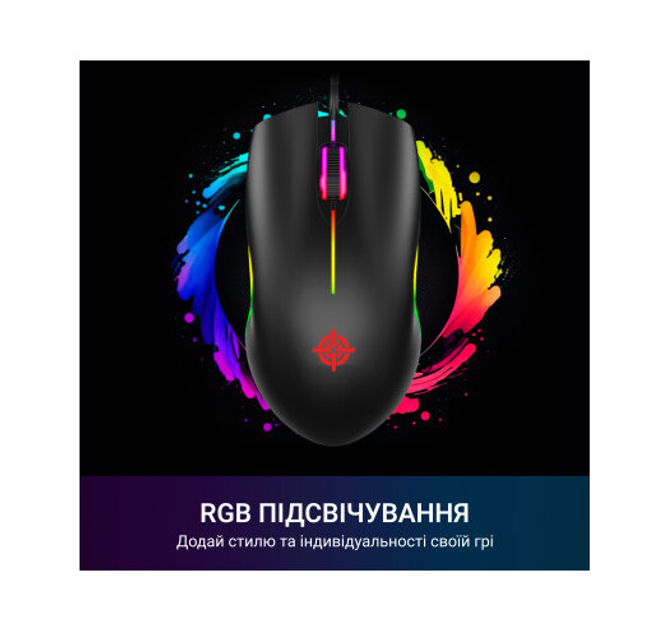Мишка GamePro GM117 USB Black (GM117) - изображение 4