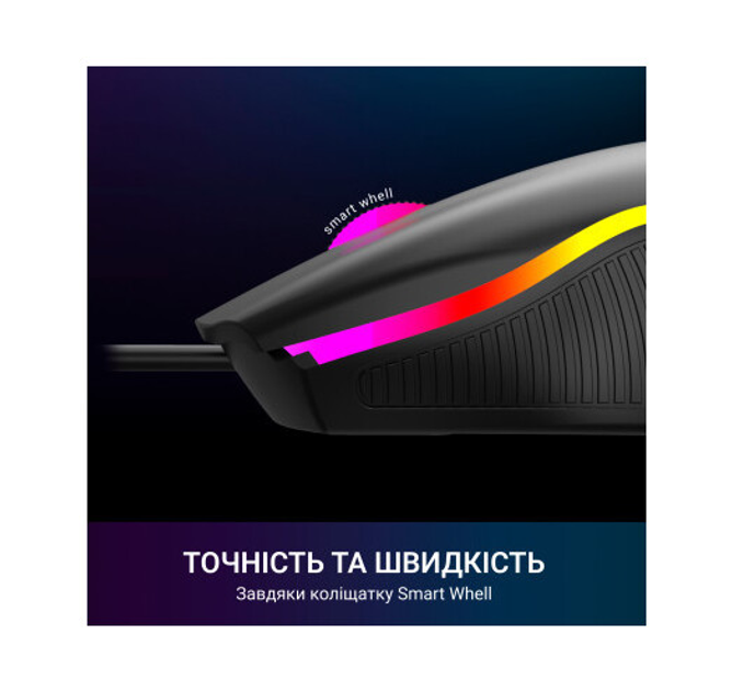 Мишка GamePro GM117 USB Black (GM117) - изображение 7