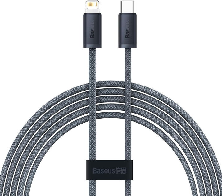 Kabel Baseus Dynamic USB Type-A - Lightning 1 m Grey (CALD000416) - obraz 1