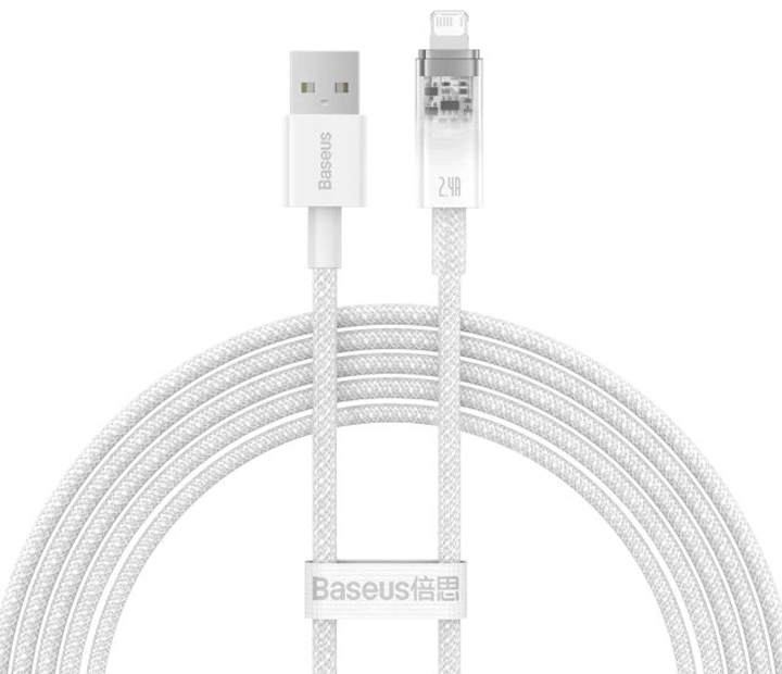Кабель Baseus Explorer USB Type A - Lightning 2 м White (CATS010102) - зображення 1