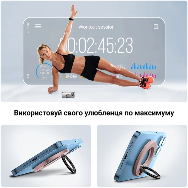 Держатель для телефона ArmorStandart Ring MagSafe Holder Pink (ARM70586) - изображение 3