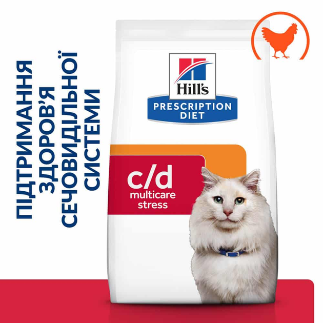 Сухой корм HILL`S (Хилс) c/d Multicare Stress Feline для кошек при ...