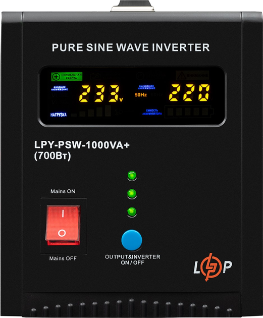 ИБП LogicPower LPY-PSW-1000VA+ (700 Вт) 10A/15A с правильной синусоидой 12В (LP22871) - изображение 2