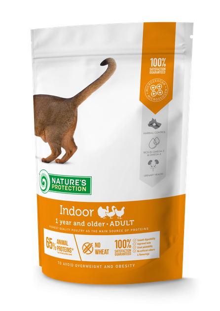 Сухий корм Nature's Protection Indoor для дорослих котів, які перебувають у домашніх умовах 400 г (NPS45763) - Фото 1 Сухий корм Nature's Protection Indoor для дорослих котів, які перебувають у домашніх умовах 400 г (NPS45763) - зображення 1