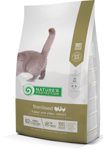 Сухий корм Nature's Protection Sterilised (Neutered) для стерилізованих котів 2 кг (NPS45776) - Фото 1 Сухий корм Nature's Protection Sterilised (Neutered) для стерилізованих котів 2 кг (NPS45776) - зображення 1