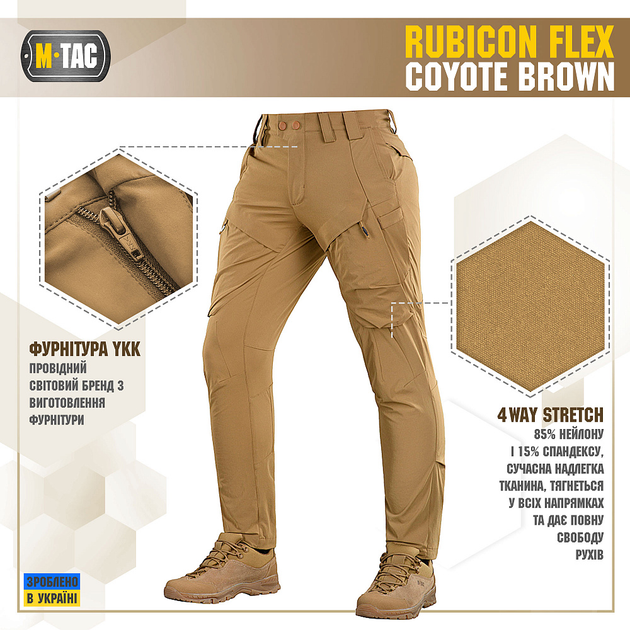 M-Tac брюки Rubicon Flex Coyote Brown 34/34 - изображение 2