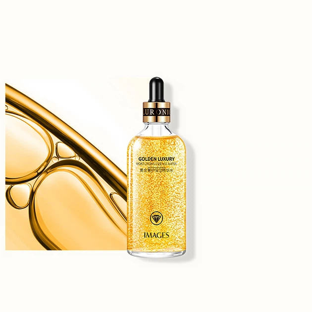 Подарочный набор IMAGES Golden Luxury Moisturizing Five-Piece Set