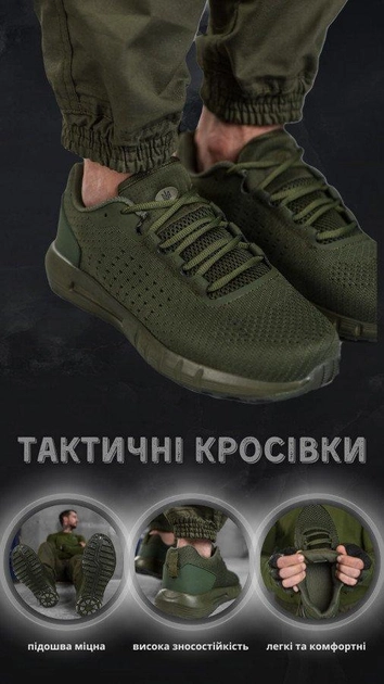 Тактичні кросівки mtac summer oliva рг 0 41 - зображення 2