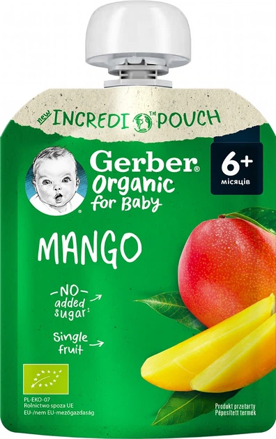 Упаковка фруктового пюре Gerber Organic Манго для дітей з 6 місяців 80 г x 7 шт (8445290167149) - зображення 3