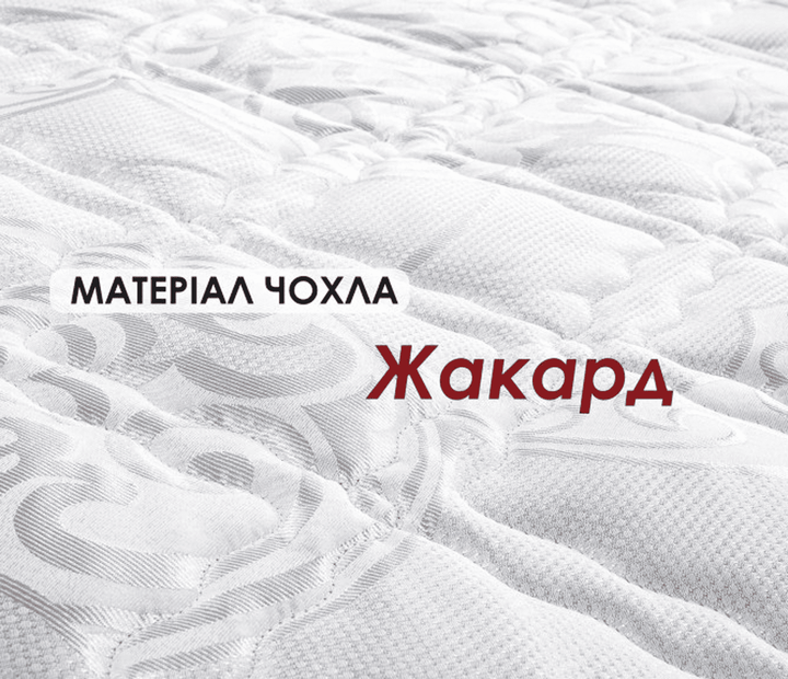 Матрас Matroluxe Four Red Marsalla / Марсала 90x190 - изображение 5