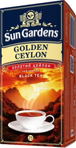 Упаковка Чая черного Sun Gardens Golden Ceylon 2 шт по 25 пакетиков (4820082709129) - изображение 2