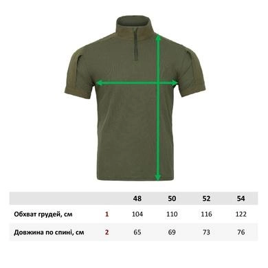 Бойова сорочка з коротким рукавом Tailor UBACS Olive 54 - зображення 2